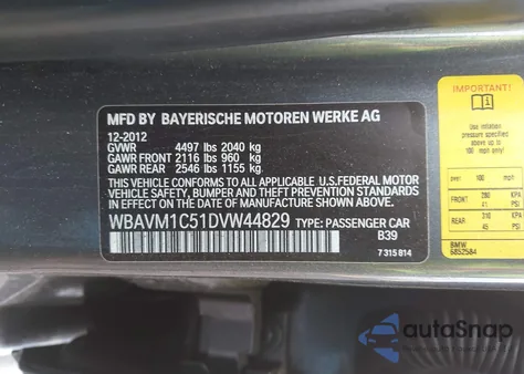 2013 BMW X1 Sdrive28I из США, поврежденный, VIN WBAVM1C51DVW44829